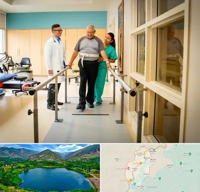 مرکز توانبخشی در رودبار