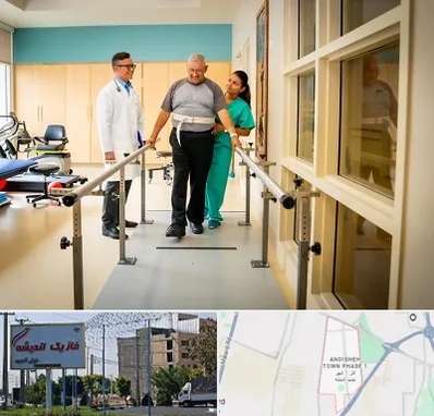 مرکز توانبخشی در فاز یک اندیشه