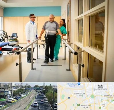 مرکز توانبخشی در جنوب تهران 