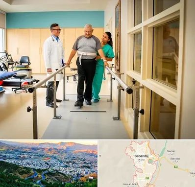 مرکز توانبخشی در سنندج