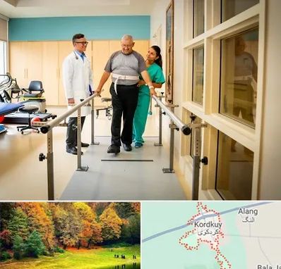 مرکز توانبخشی در کردکوی