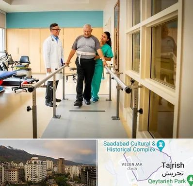 مرکز توانبخشی در زعفرانیه 
