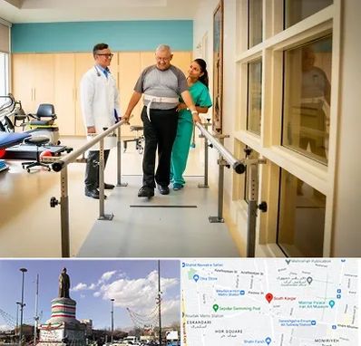 مرکز توانبخشی در کارگر جنوبی