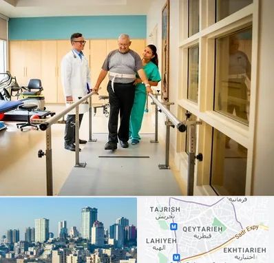 مرکز توانبخشی در قیطریه 