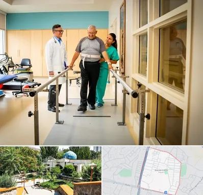 مرکز توانبخشی در باغمیشه تبریز