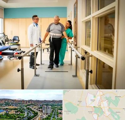 مرکز توانبخشی در شهریار