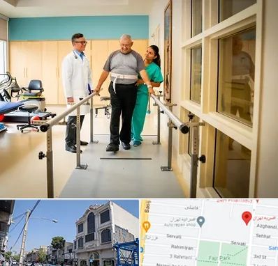 مرکز توانبخشی در افسریه 