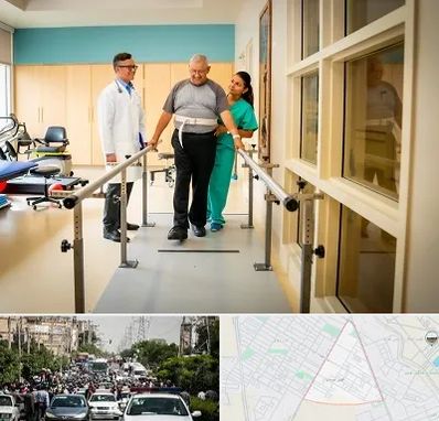 مرکز توانبخشی در سیدی مشهد