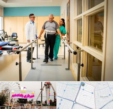 مرکز توانبخشی در پادادشهر اهواز