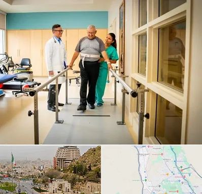 مرکز توانبخشی در فرهنگ شهر شیراز