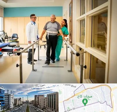 مرکز توانبخشی در سعادت آباد 
