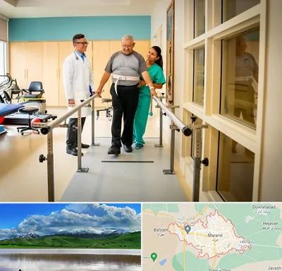 مرکز توانبخشی در مرند