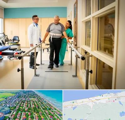 مرکز توانبخشی در فریدونکنار