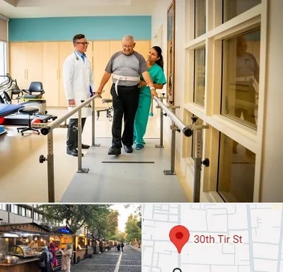 مرکز توانبخشی در سی تیر