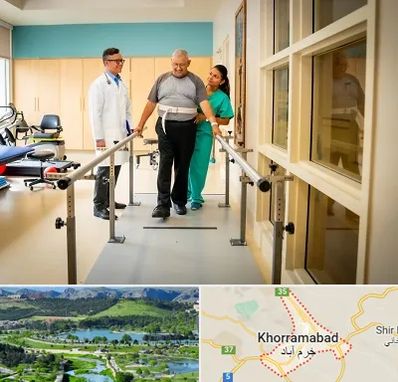 مرکز توانبخشی در خرم آباد