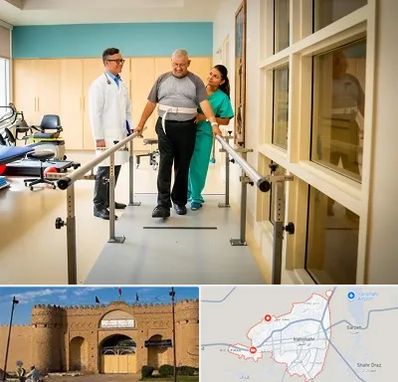 مرکز توانبخشی در ایرانشهر