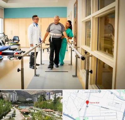 مرکز توانبخشی در بلوار تعاون