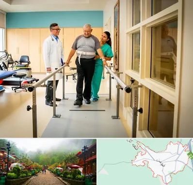 مرکز توانبخشی در فومن