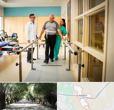 مرکز توانبخشی در باغستان