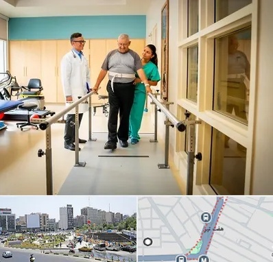 مرکز توانبخشی در هفت تیر