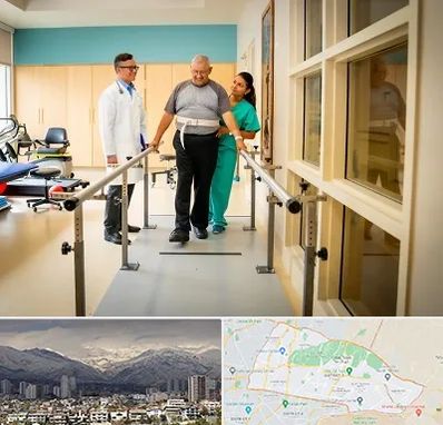 مرکز توانبخشی در منطقه 4 تهران 