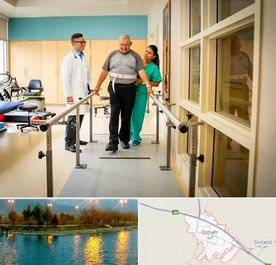 مرکز توانبخشی در قروه