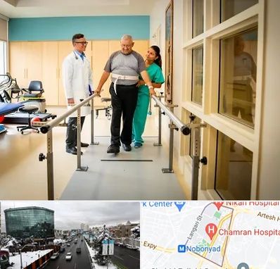 مرکز توانبخشی در اقدسیه 