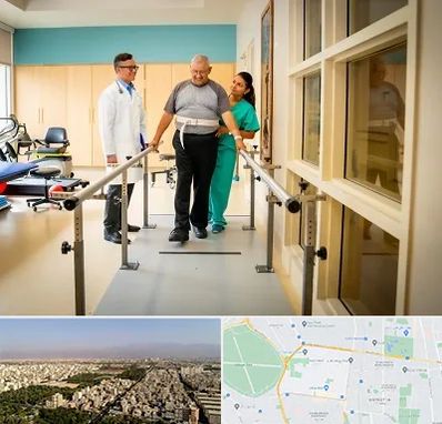 مرکز توانبخشی در نازی آباد