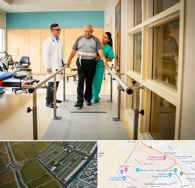 مرکز توانبخشی در الهیه مشهد