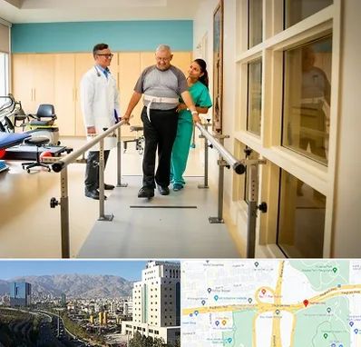 مرکز توانبخشی در حقانی