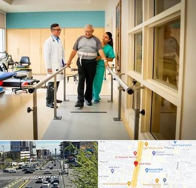 مرکز توانبخشی در ستاری