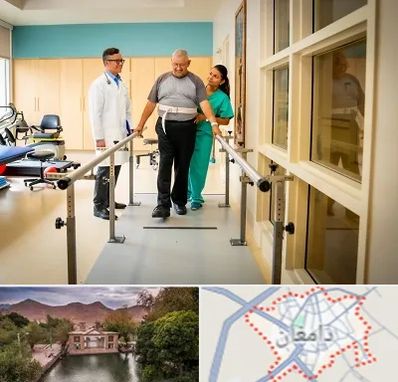 مرکز توانبخشی در دامغان