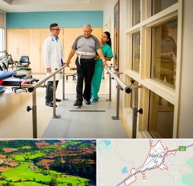 مرکز توانبخشی در نکا