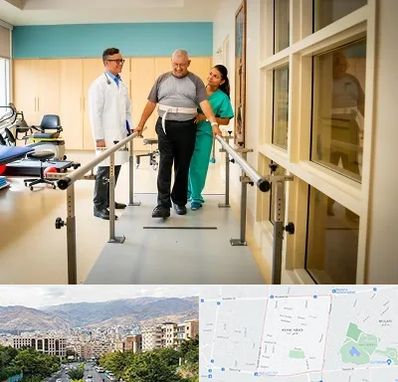 مرکز توانبخشی در خانی آباد