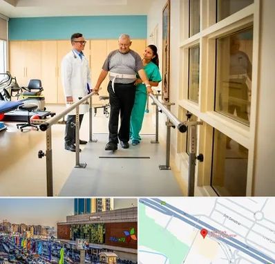 مرکز توانبخشی در لاله پارک تبریز