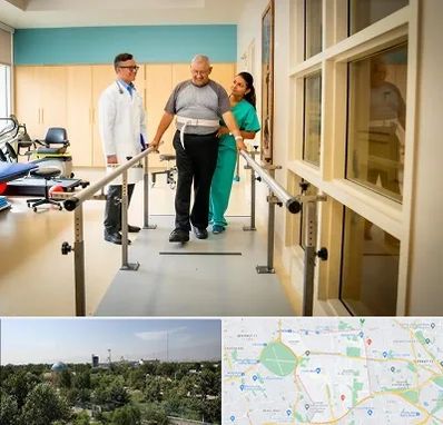 مرکز توانبخشی در منطقه 16 تهران 