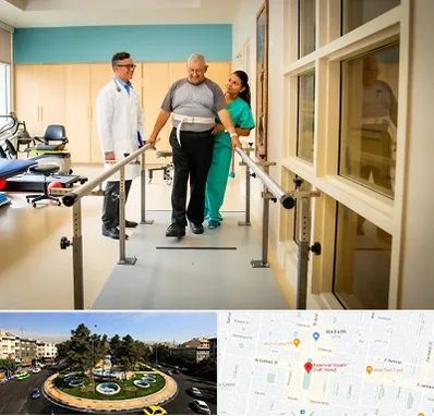 مرکز توانبخشی در هفت حوض