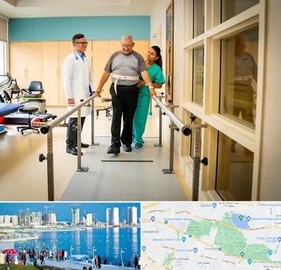 مرکز توانبخشی در چیتگر 