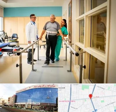 مرکز توانبخشی در نصف راه تبریز