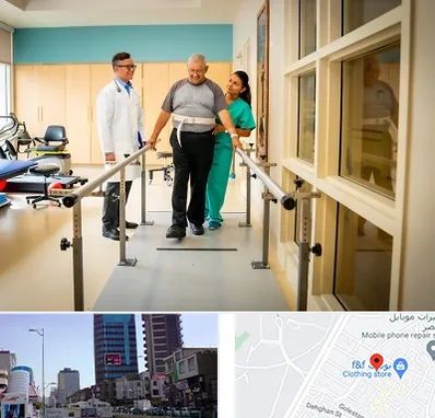 مرکز توانبخشی در چهارراه طالقانی کرج