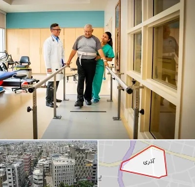 مرکز توانبخشی در آذری