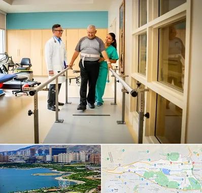 مرکز توانبخشی در منطقه 22 تهران 