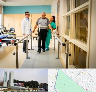 مرکز توانبخشی در بلوار فلسیطین مشهد