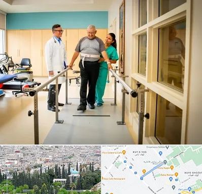 مرکز توانبخشی در محلاتی شیراز