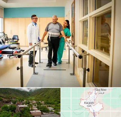 مرکز توانبخشی در کلاله