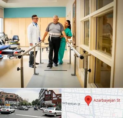 مرکز توانبخشی در خیابان آذربایجان