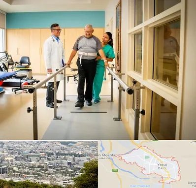 مرکز توانبخشی در یاسوج