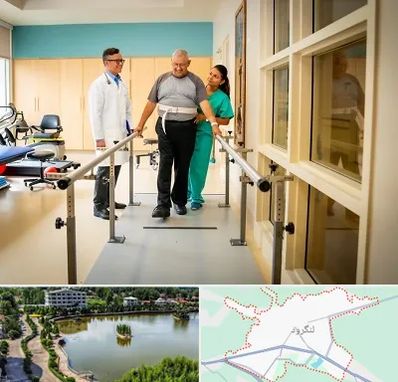 مرکز توانبخشی در لنگرود