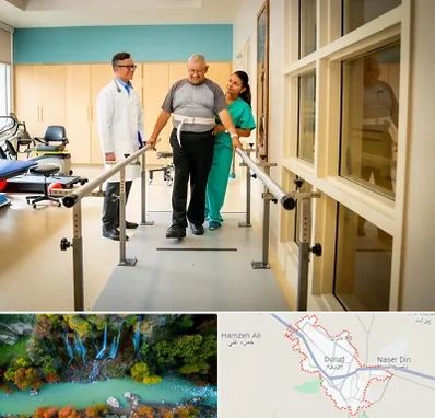 مرکز توانبخشی در دورود