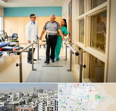 مرکز توانبخشی در منطقه 14 تهران 